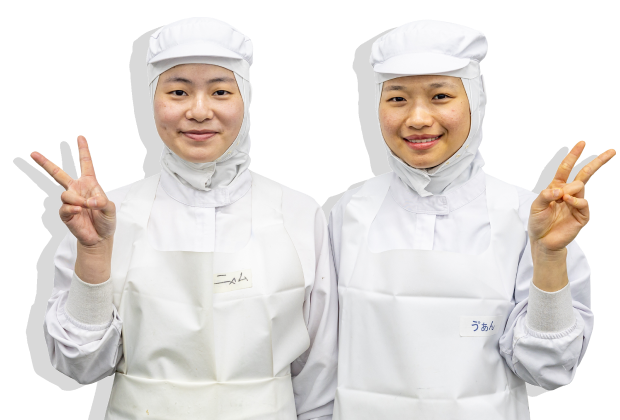 「ありがとうをみなさんと一緒に」