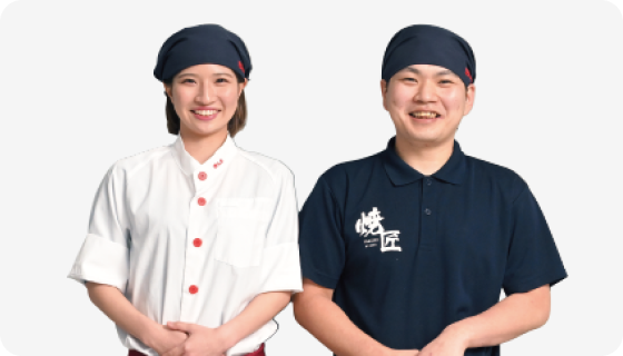 「きん太」について