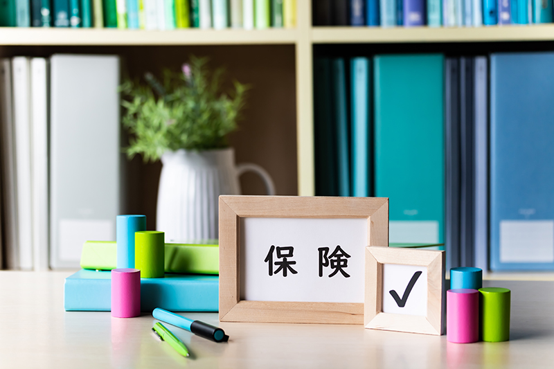 雇用保険・労災保険・通勤手当必要なし