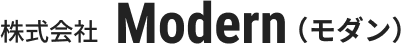 株式会社Modern